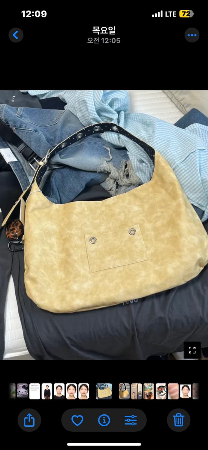 레터리 버클 리버시블 숄더백 버터 상품이미지3