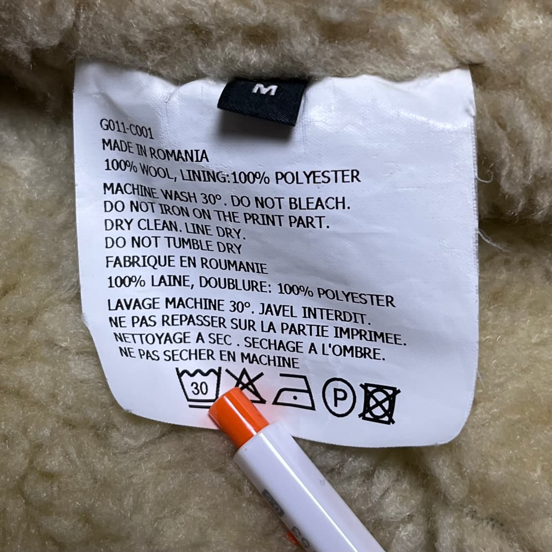 고샤 루브친스키 후드 더플 코트 상품이미지8