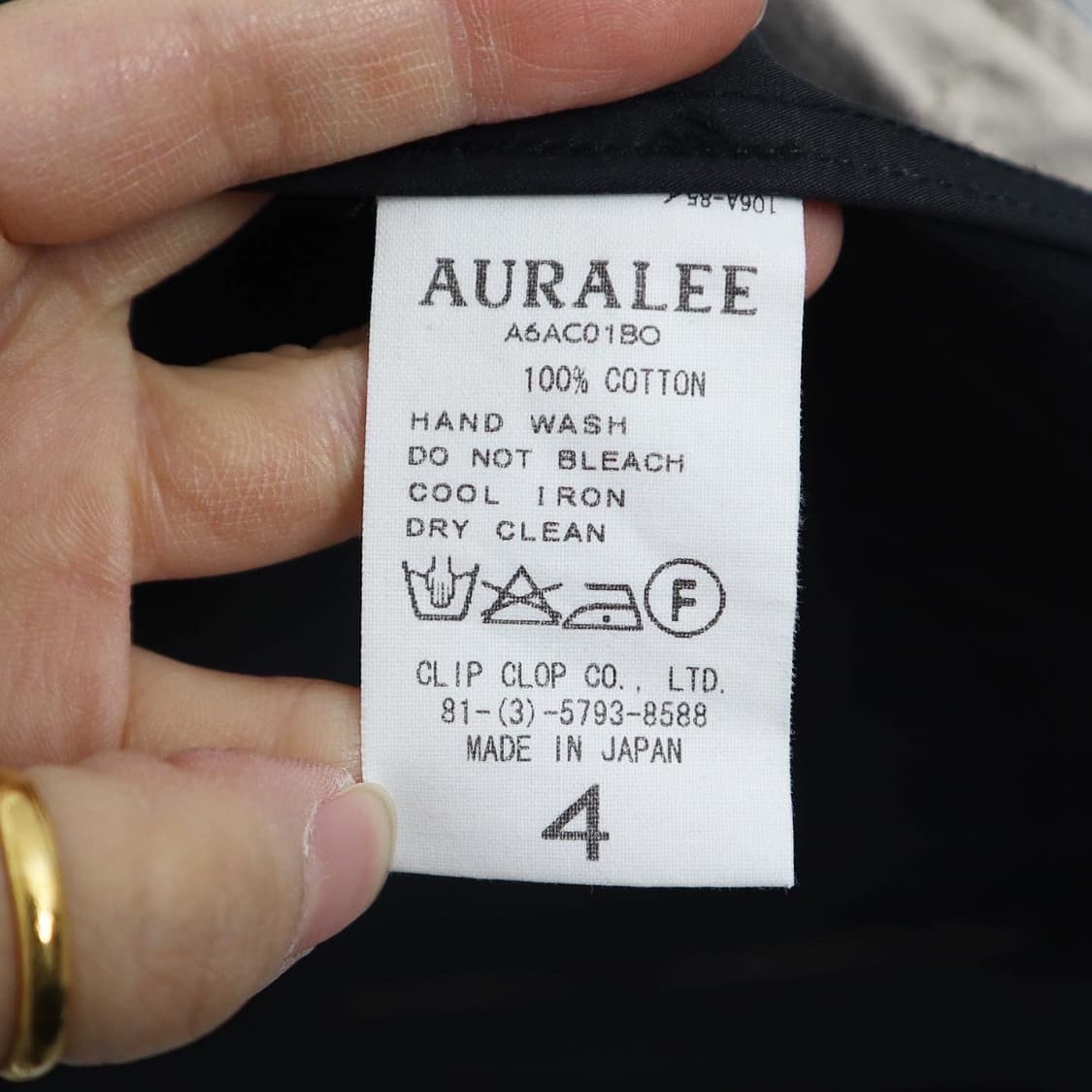 오라리 베이지 발마칸 코트 상품이미지8