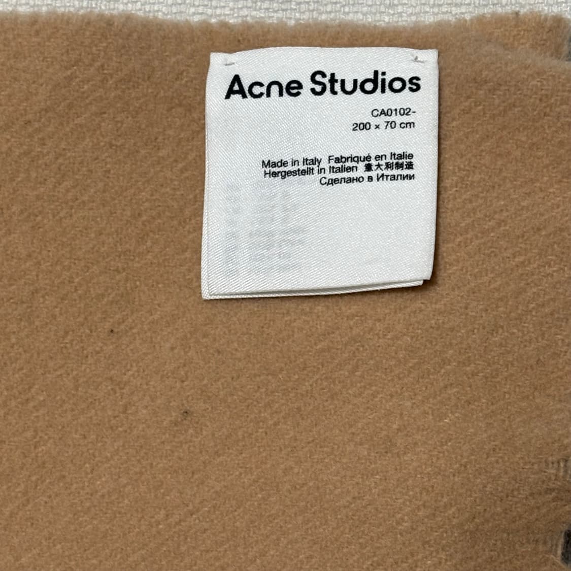 Acne Studios 울 베이지 머플러 상품이미지2