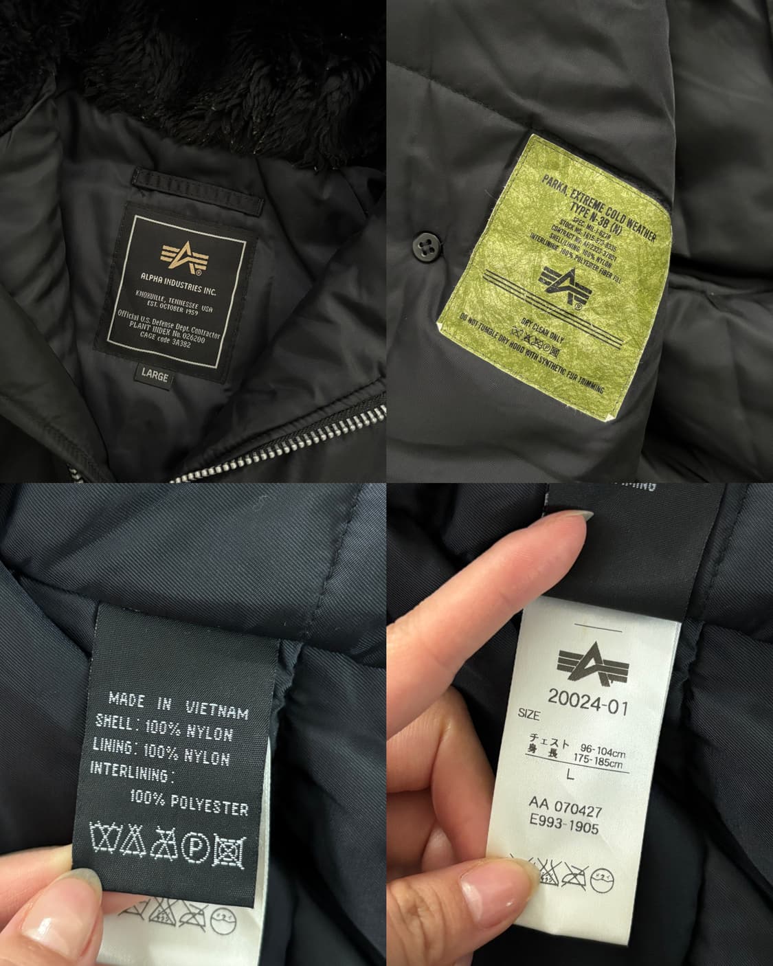 Alpha Industries 알파인더스트리 블랙 N-3B 파카  상품이미지10