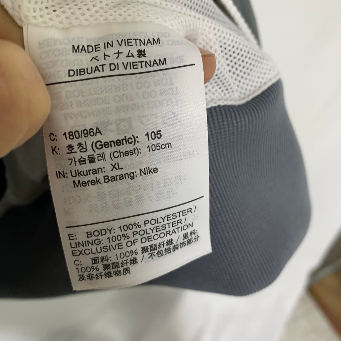 나이키 윈드러너 후드 바람막이 집업 점퍼 화이트 민트그레이 XL 상품이미지7