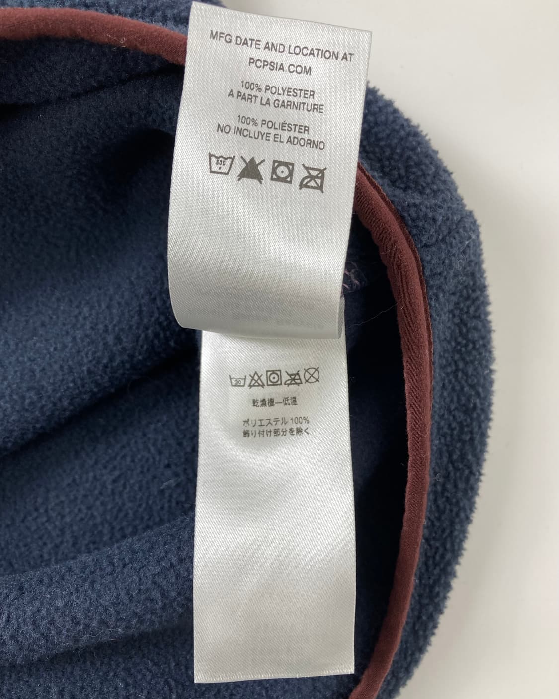 10s Patagonia Synchilla Snap-t Fleece 상품이미지5