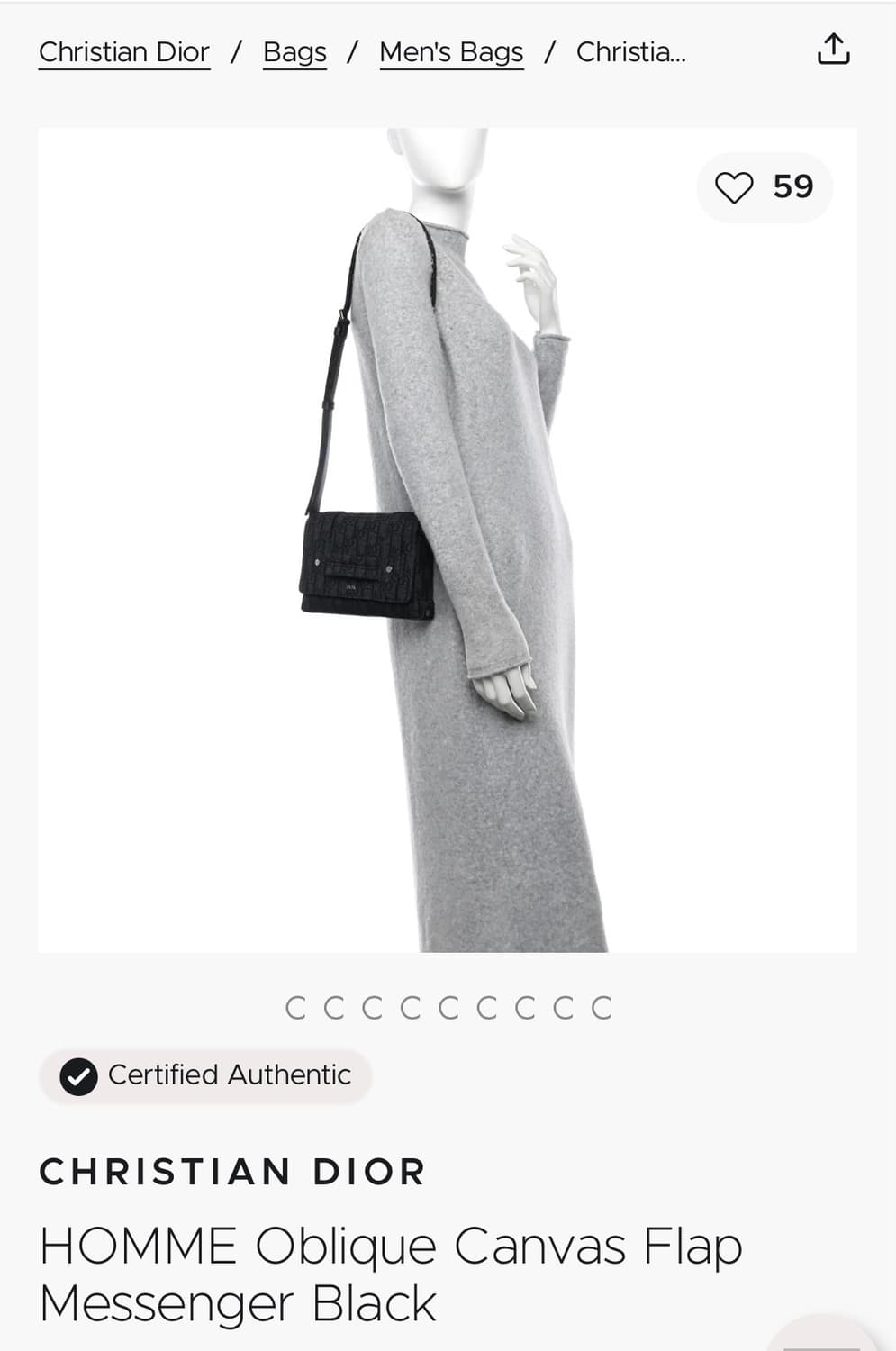 디올 가방 2021 / 풀구성(보증서카드+더스트) / 상태 최상 상품이미지10