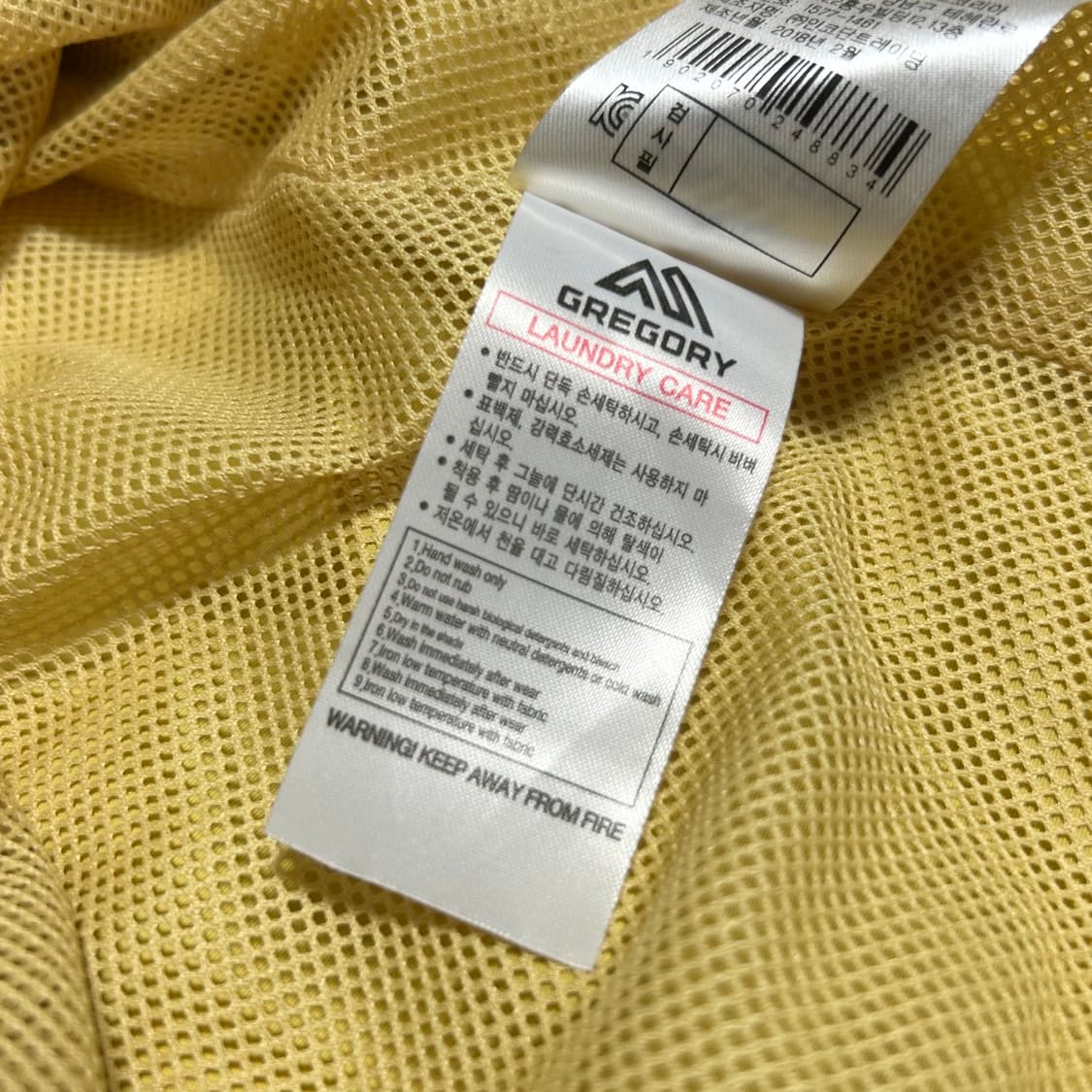 [M] gregory 그레고리 옐로우 코치자켓 상품이미지9