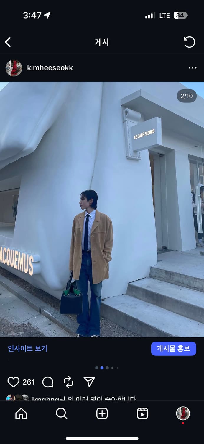 던스트 스웨이드 카코트 상품이미지1