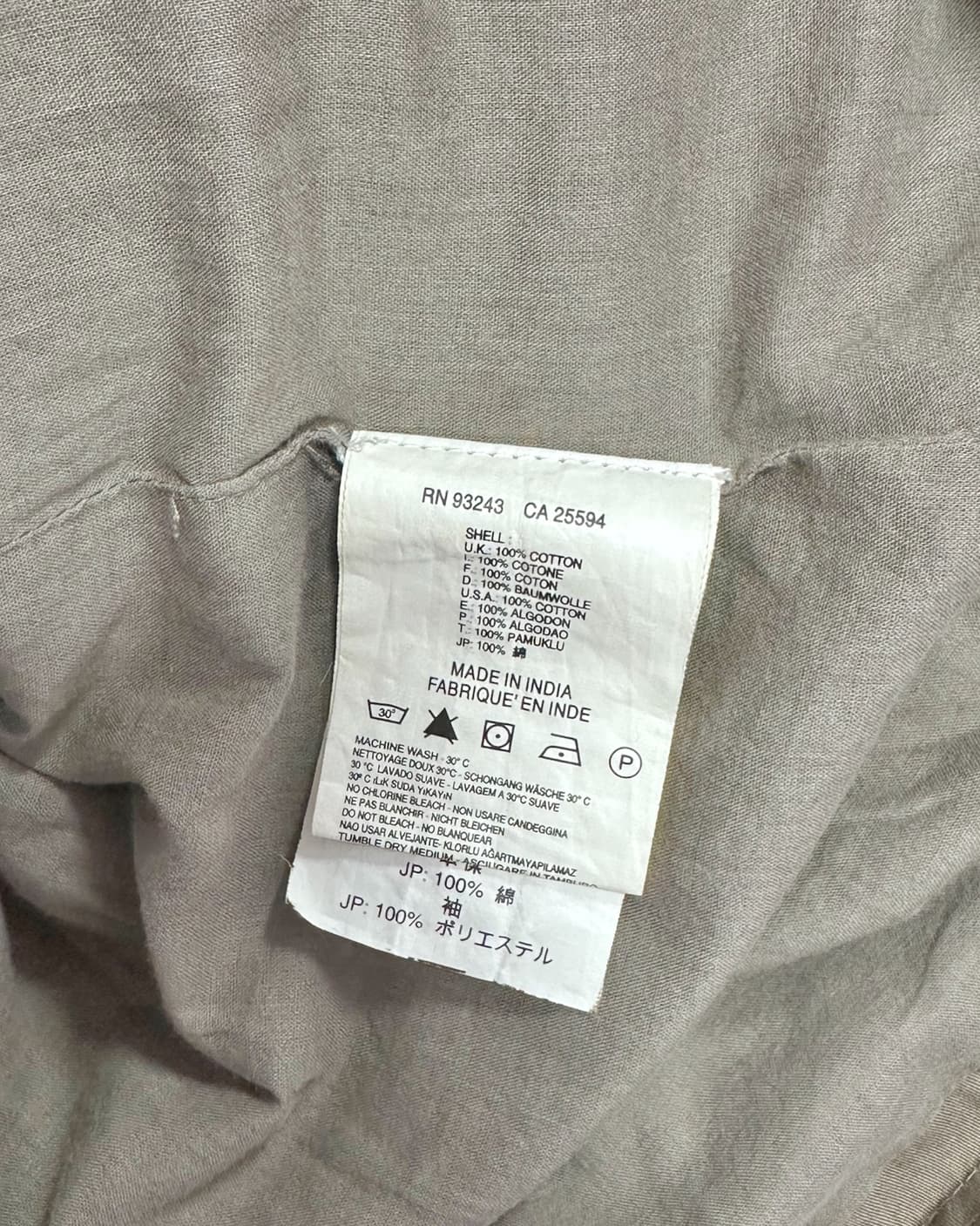 디젤 후드 야상자켓 상품이미지4