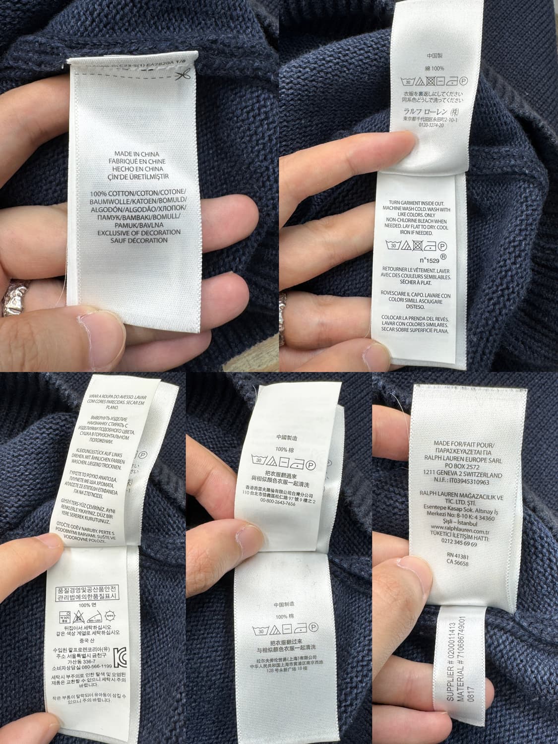 폴로 랄프로렌 베이직 포니 크루넥 니트 상품이미지8