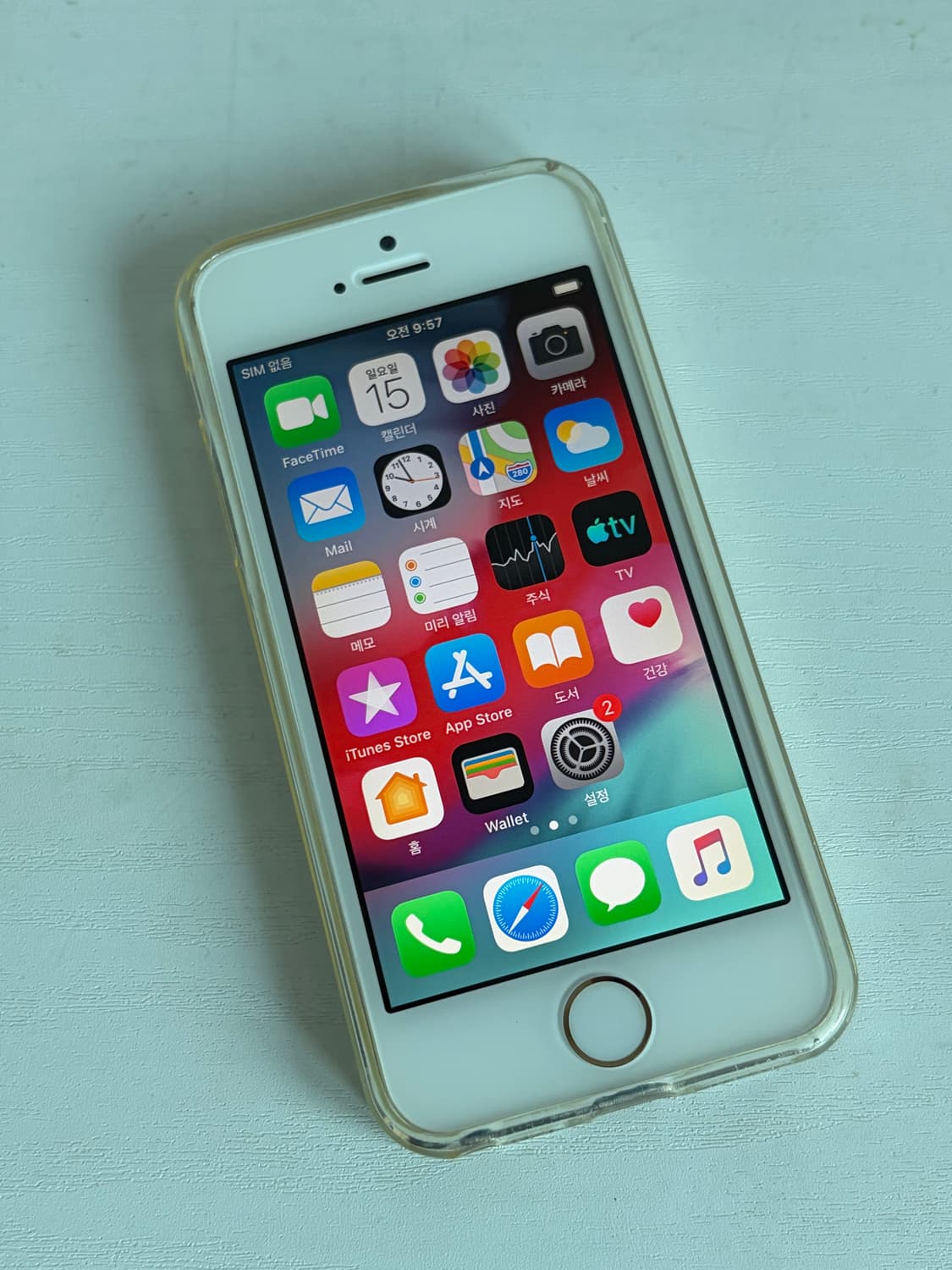 아이폰5s 골드 32기가 (iOS8) #4441 + 보호필름과 케이스 상품이미지2