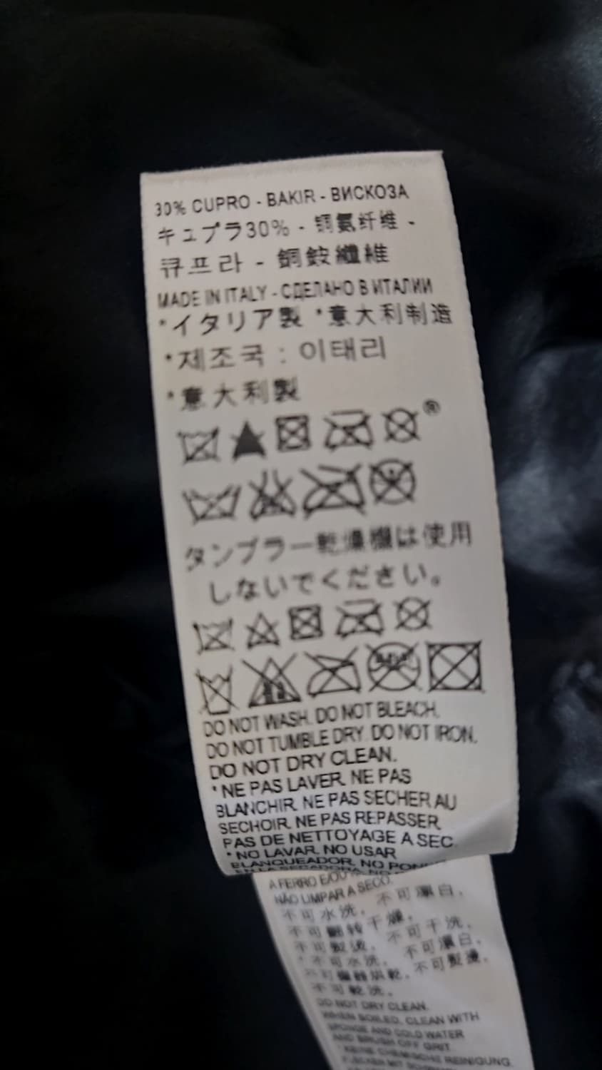리바이스 LVC 1960's 부코 카페 레이서 레더 자켓 블랙 S 상품이미지9