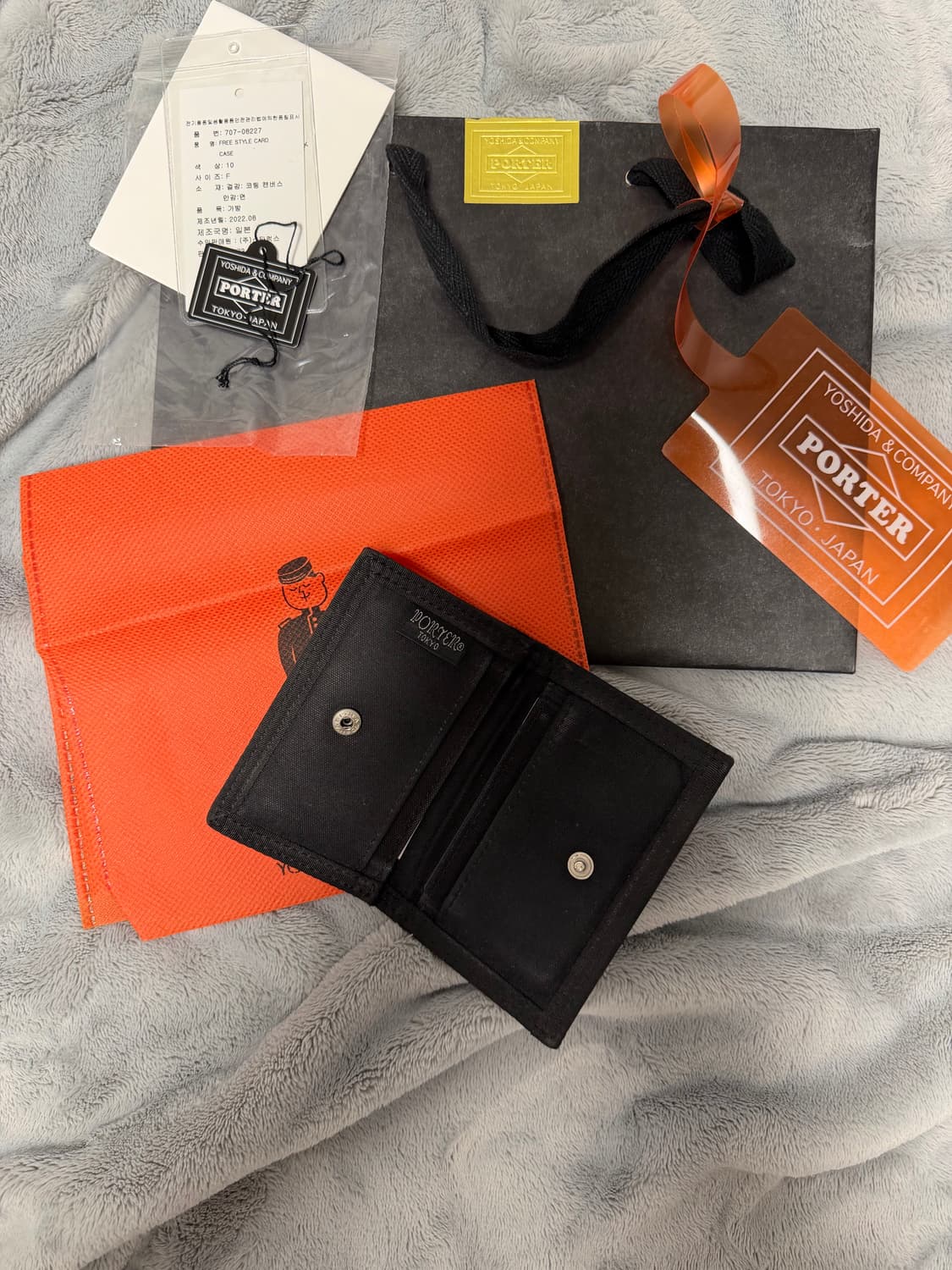 요시다포터 프리스타일 카드지갑 상품이미지2
