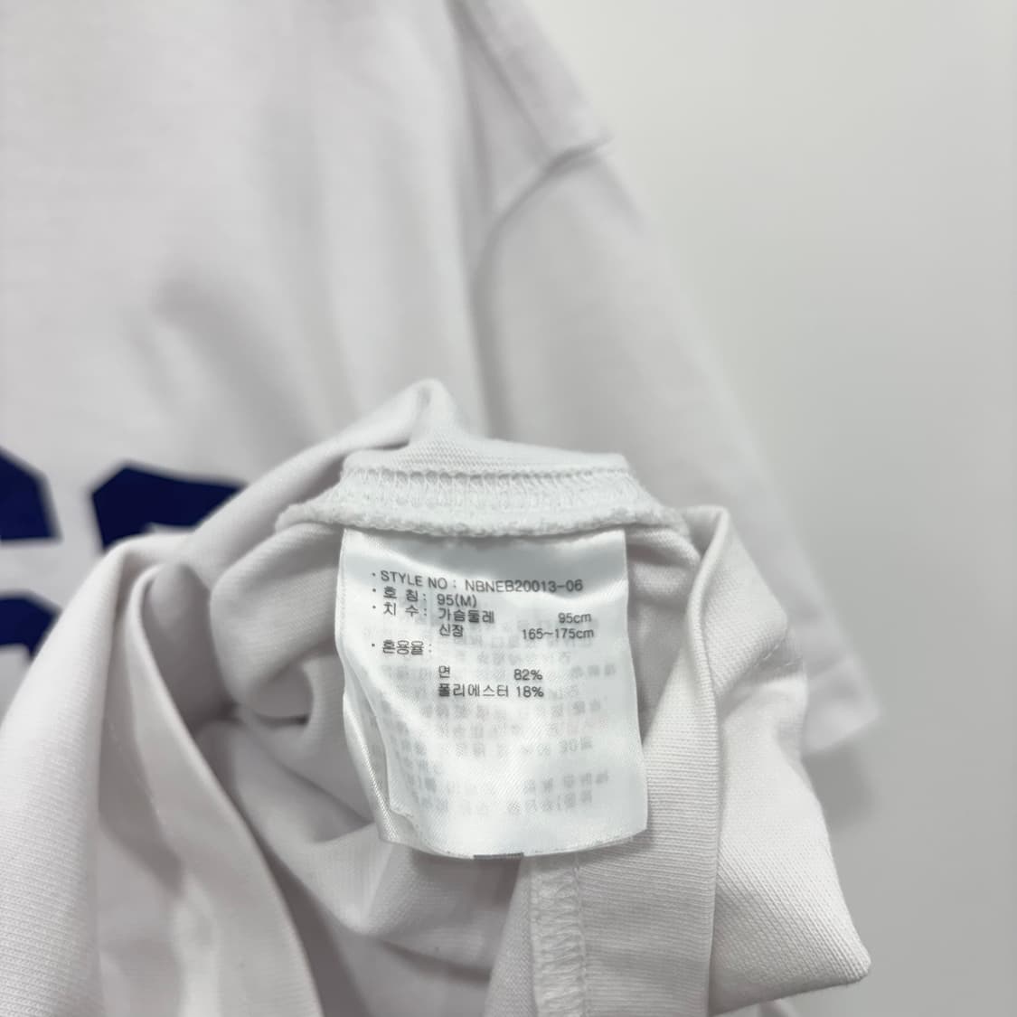  New Balance 반팔티   상품이미지4