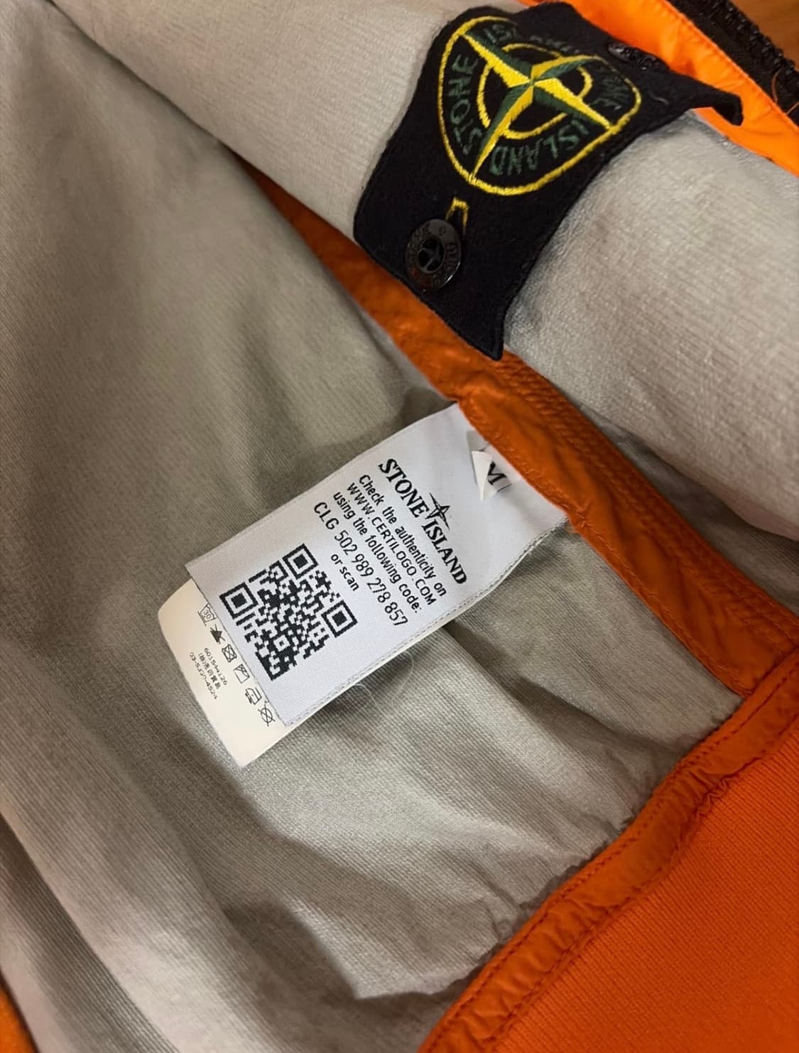 스톤아일랜드 나일론 자켓 (와펜 안에 있습니다) 상품이미지6