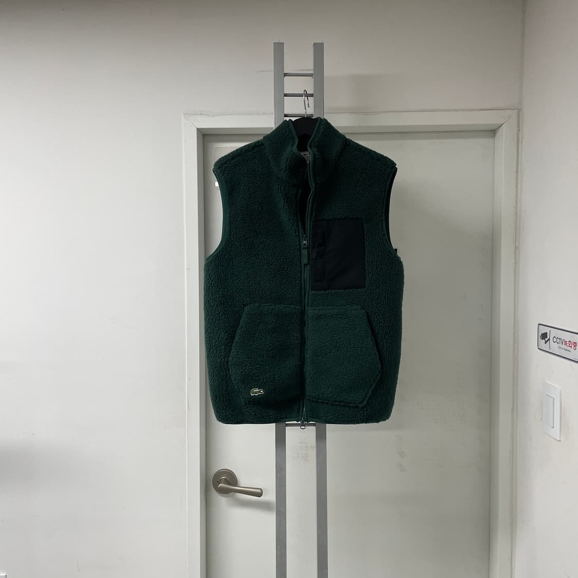 라코스테 라이브 후리스 조끼 그린 XS 상품이미지1