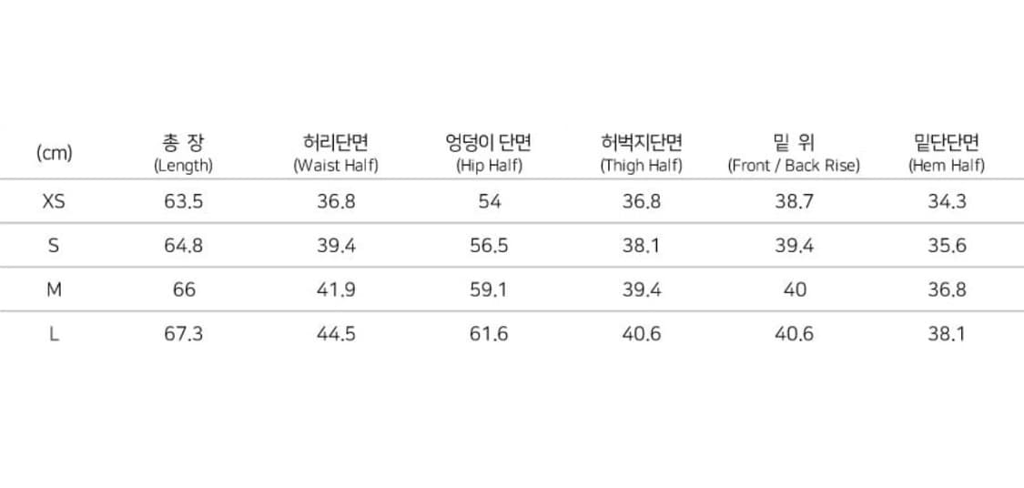 버뮤다 치노 쇼츠 반바지 - 베이지 M 상품이미지8