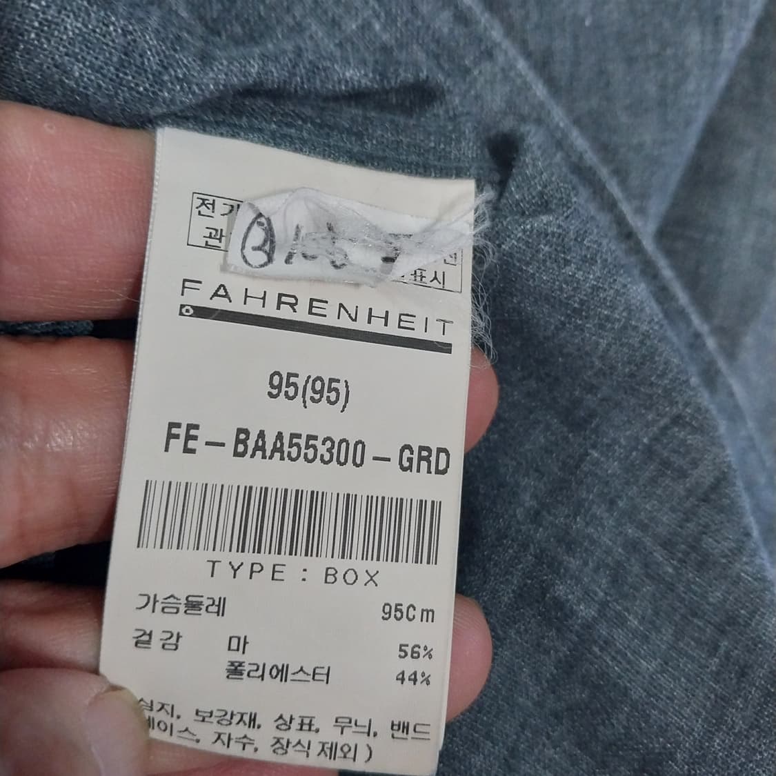 지이크 남성95 린넨 셔츠 상품이미지3
