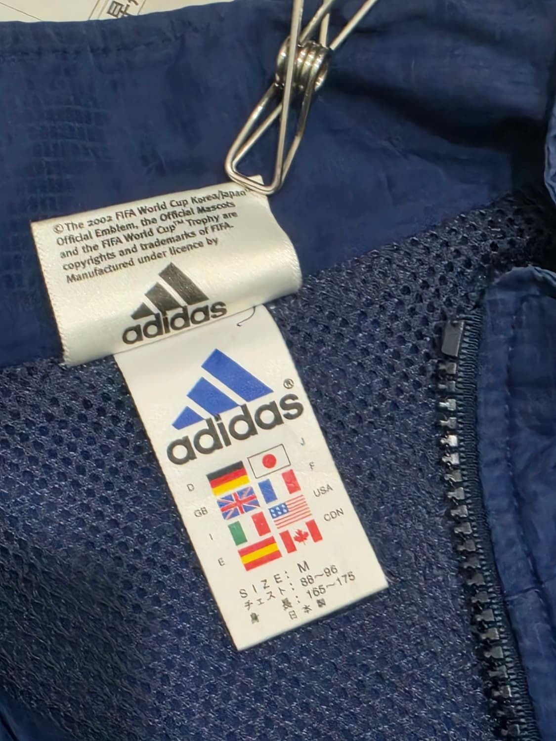 2002 Adidas 한일 월드컵 윈드브레이커 M 상품이미지6