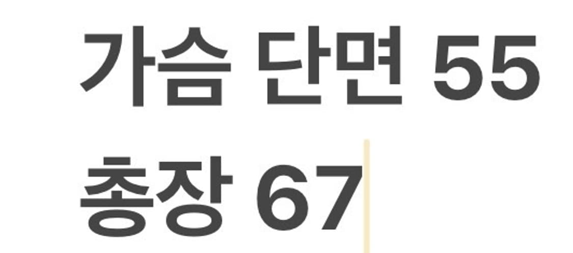 [정품/M] 오클리 바람막이 자켓 카키 b15 상품이미지9