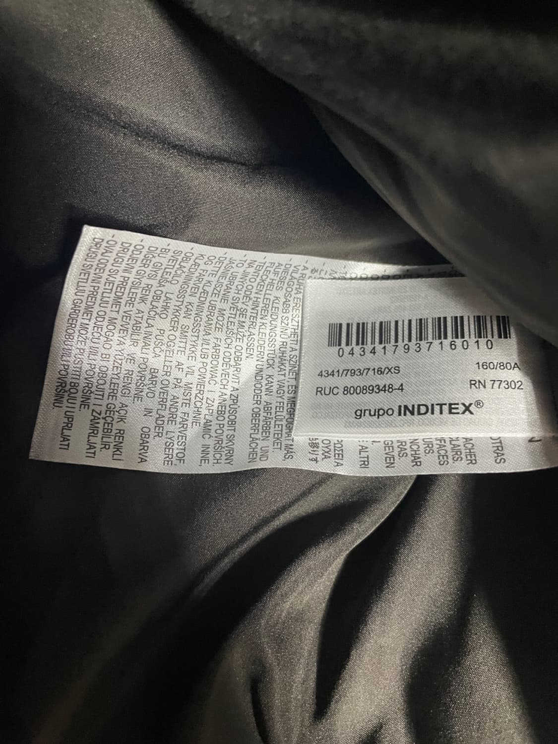 자라 패딩 조끼 새상품 상품이미지9