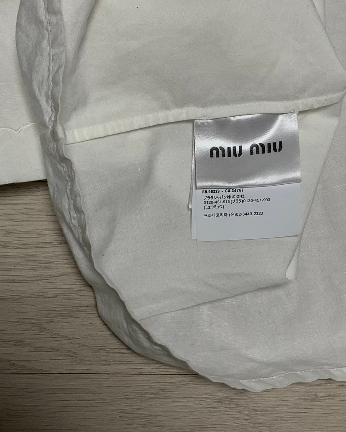 MIUMIU poplin shirt (40) 상품이미지6