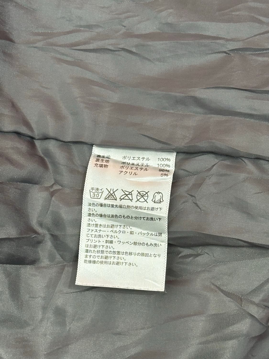 아디다스 블랙 라인 포인크 삼선 오버핏 바람막이 올드스쿨 점퍼 S 상품이미지8