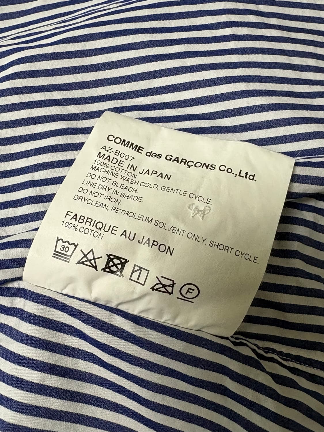 꼼데가르송 스트라이프 셔츠 여성 라지 상품이미지4