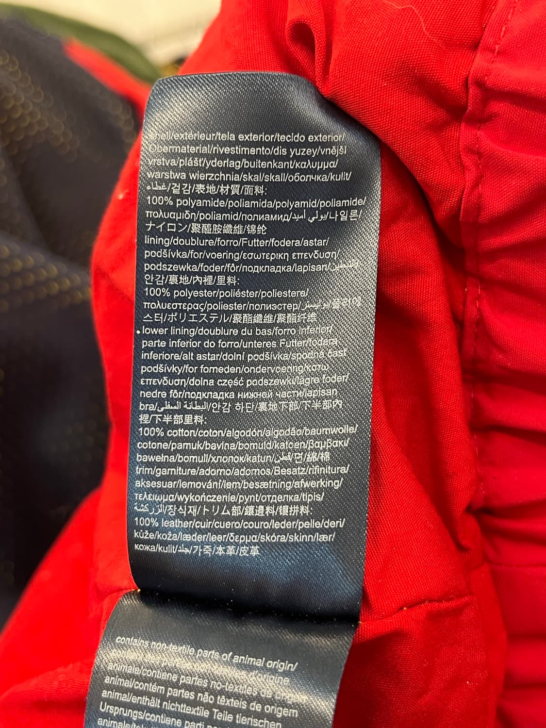 90s 타미 진스 나일론 바람막이 자켓 상품이미지9