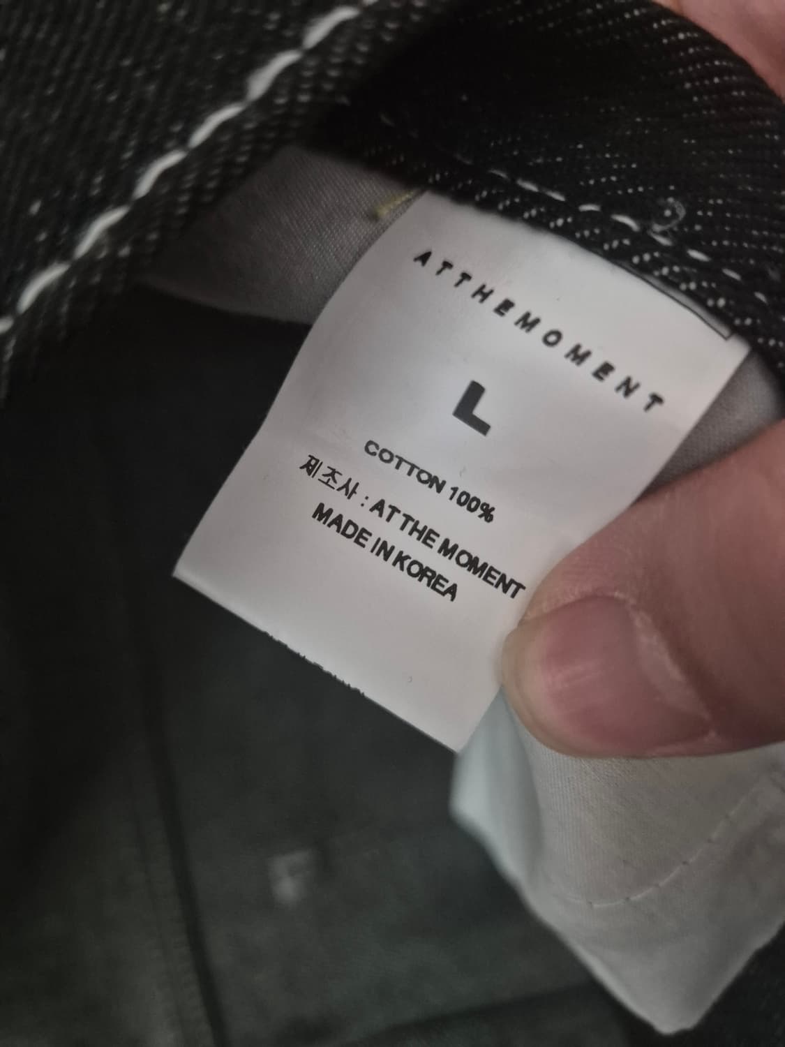 앳더모먼트 블랙 데님 바지 L  상품이미지3