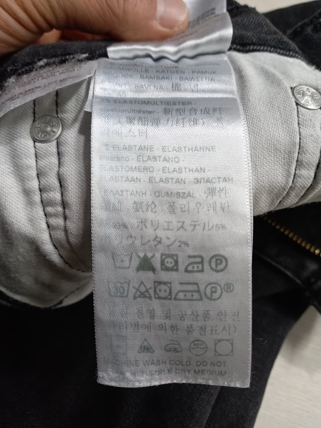 32 리바이스512 이집트 스판 슬림일자진 블랙 32-317 상품이미지9