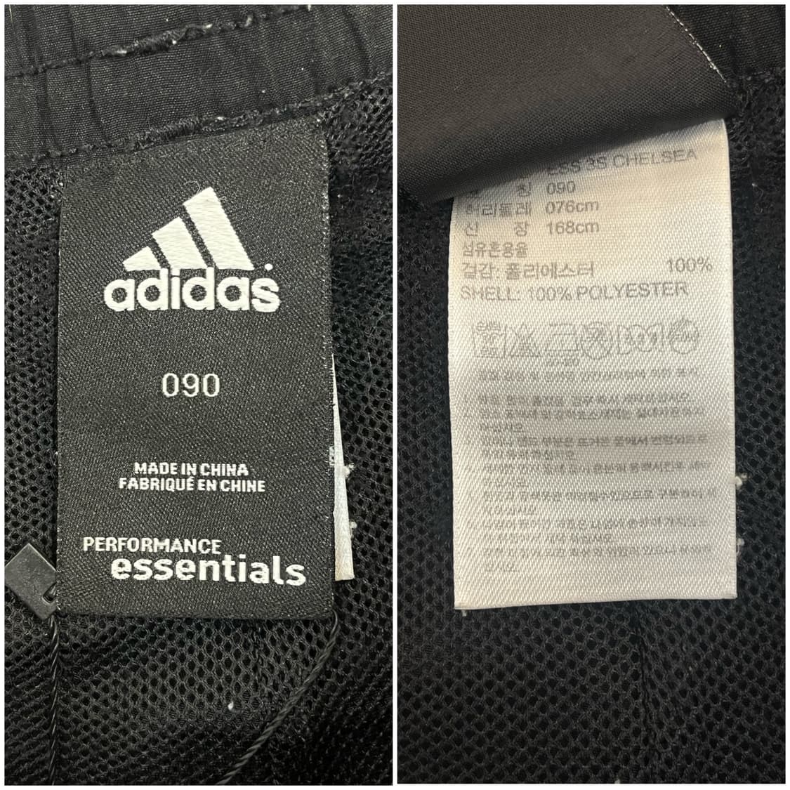 아디다스 하프 팬츠 블랙 90 #csz4088 상품이미지3