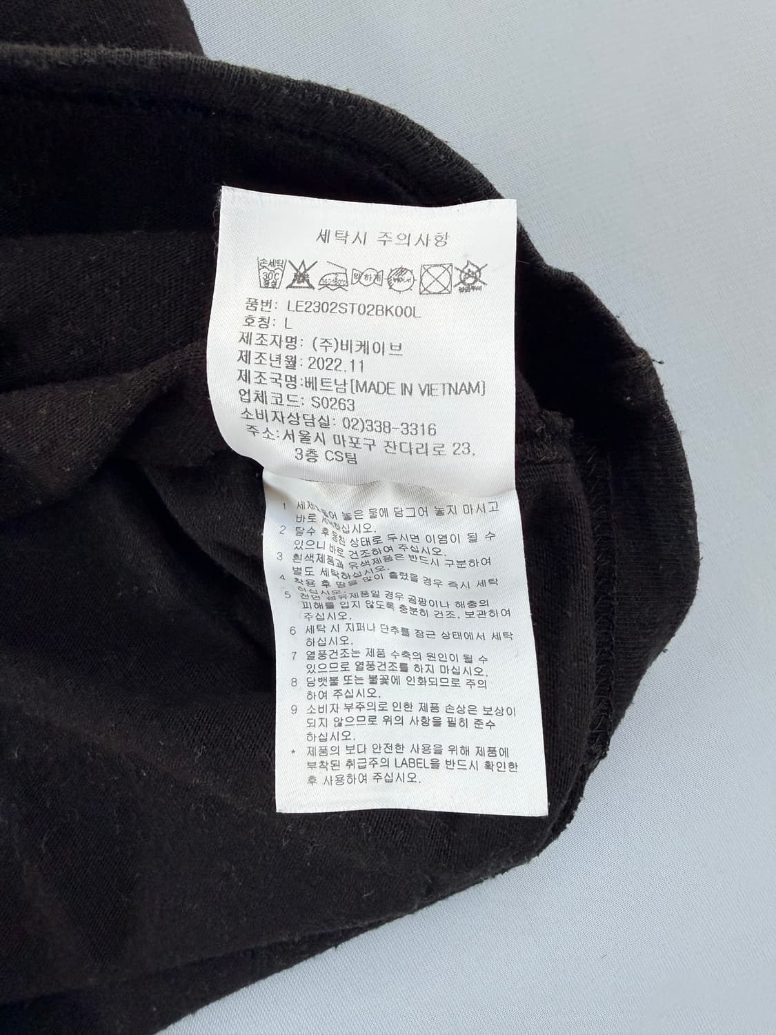 Lee 반팔티 상품이미지5