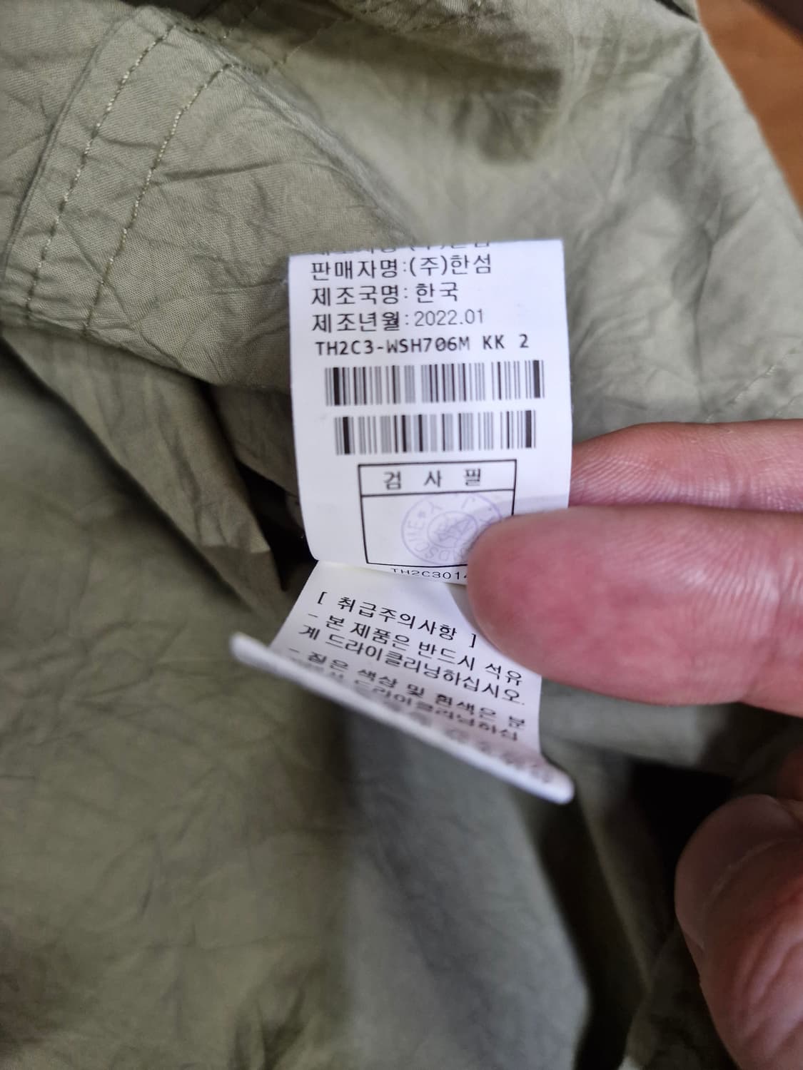 타임옴므. 21SS 오버핏 긴팔셔츠 카키_100 상품이미지8