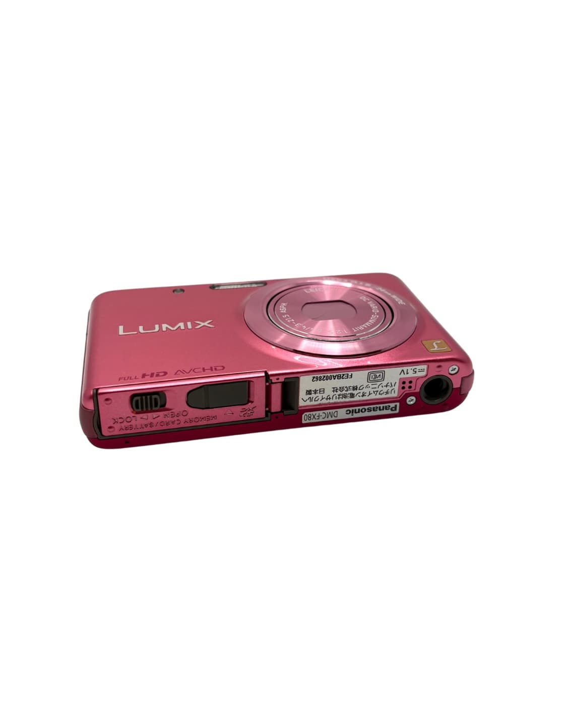 파나소닉 루믹스 FX80 / (Panasonic Lumix DMC-FX8 상품이미지4