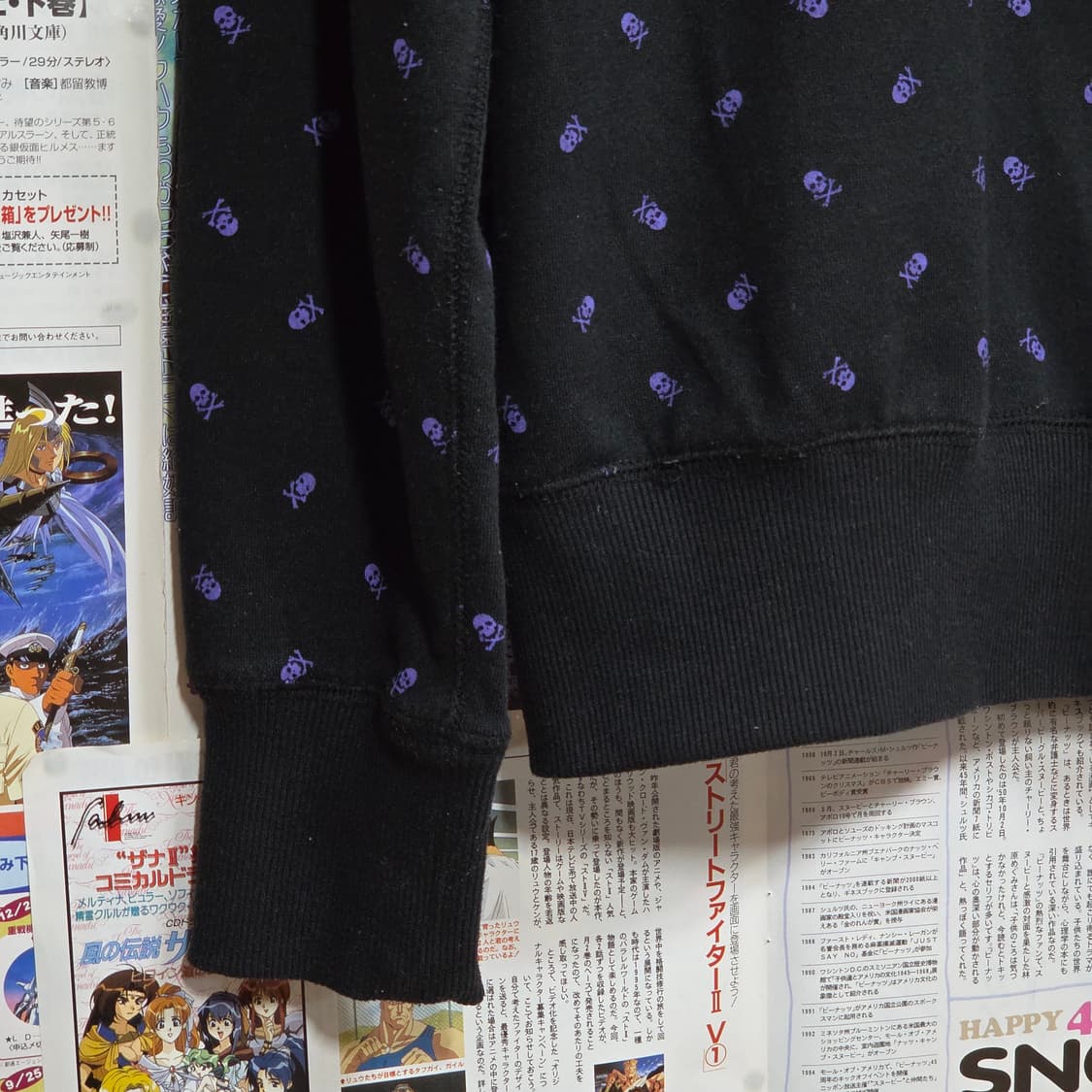 JPN 퍼플 스컬 해골 패턴 후드집업 상품이미지7