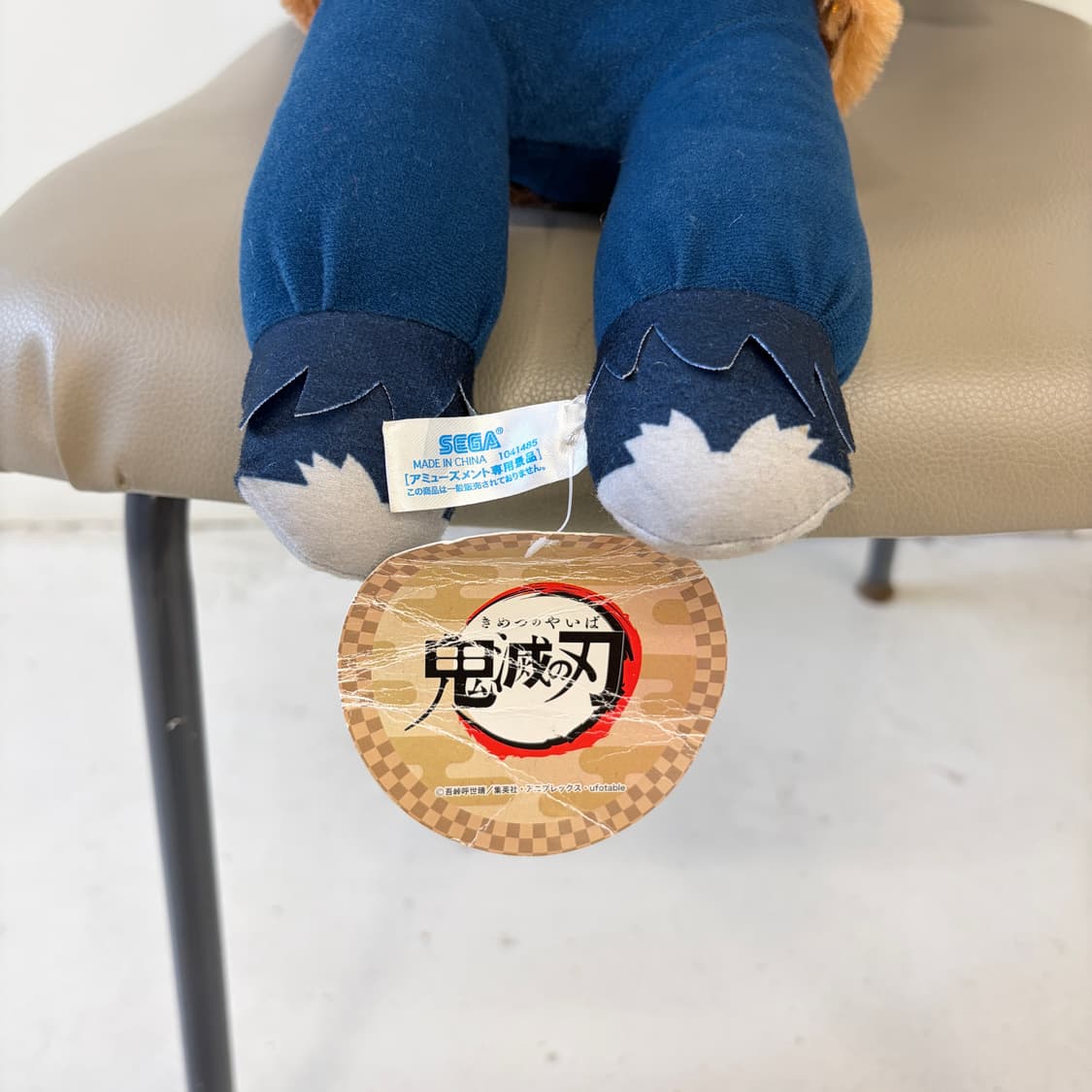 귀멸의 칼날 하시비라 이노스케 봉제인형 OS 상품이미지4