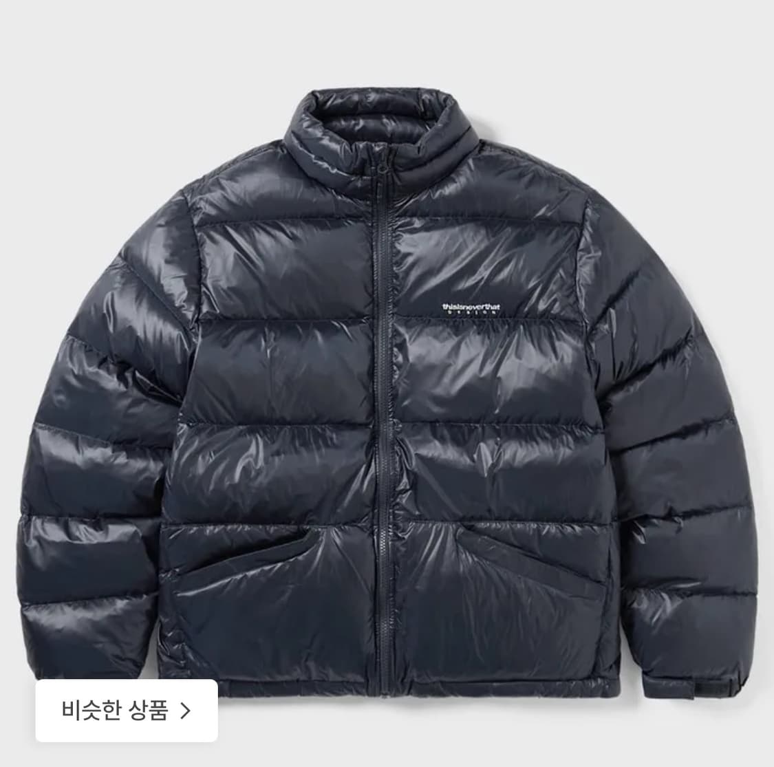 디스이즈네버댓 패딩 상품이미지1