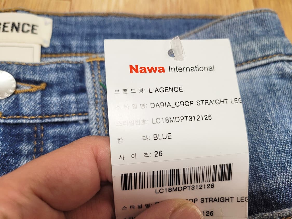 라장스(L'AGENCE) DARIA CROP 스트레이트데님 26 새상품 상품이미지7