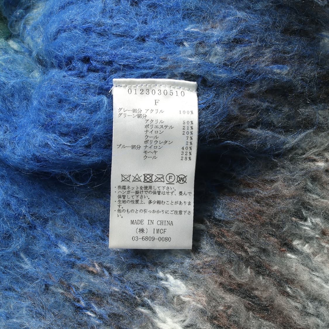 PERVERZE 상품이미지6