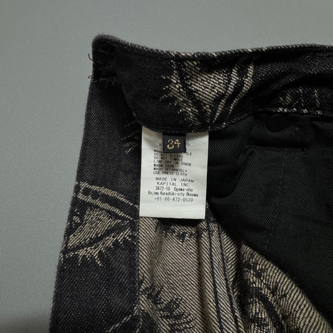 캐피탈(KAPITAL) 블랙컬러 스픽 이지 오카벨보 플레어 팬츠(34) 상품이미지3