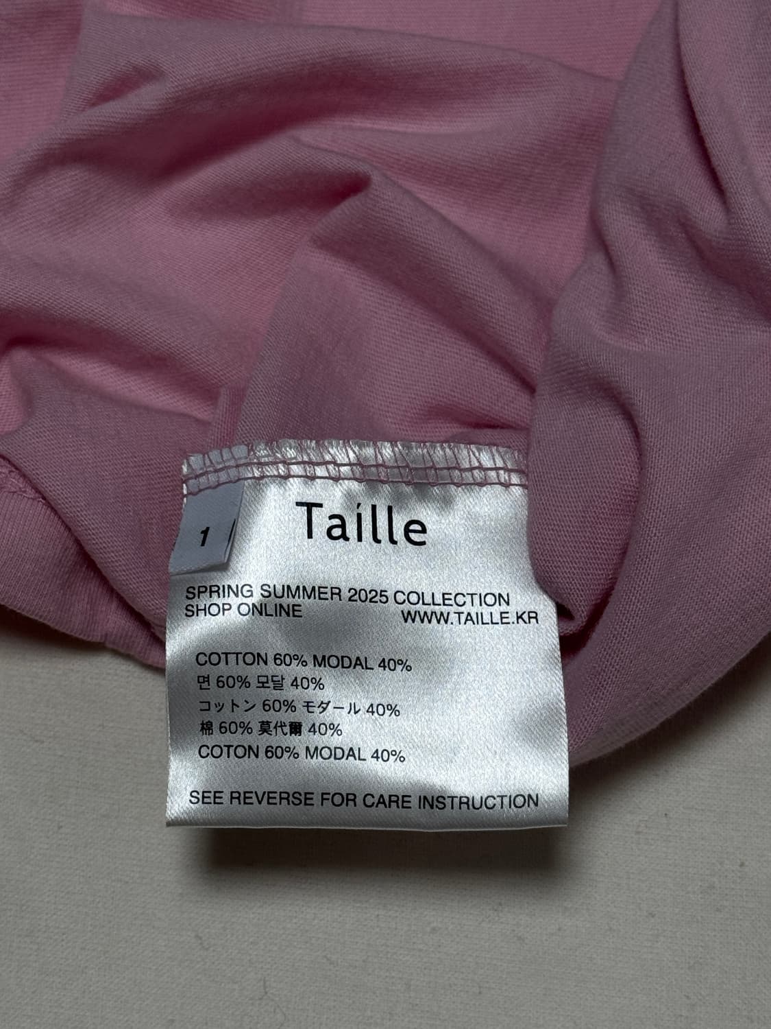 타일레 / 코튼 모달 오버 롱슬리브 (핑크) / 1 상품이미지4