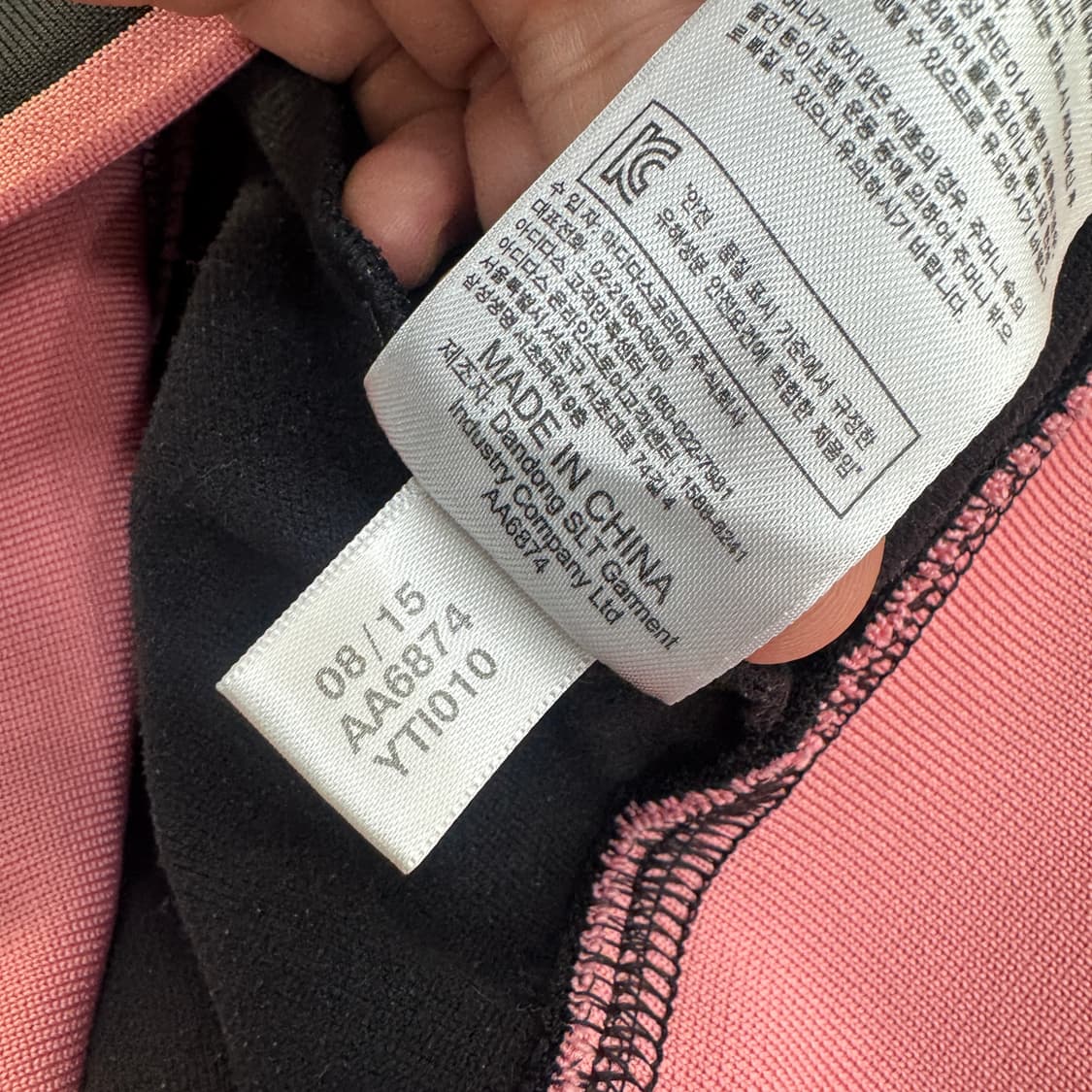 100 아디다스 유벤투스 트랙탑 져지  상품이미지6