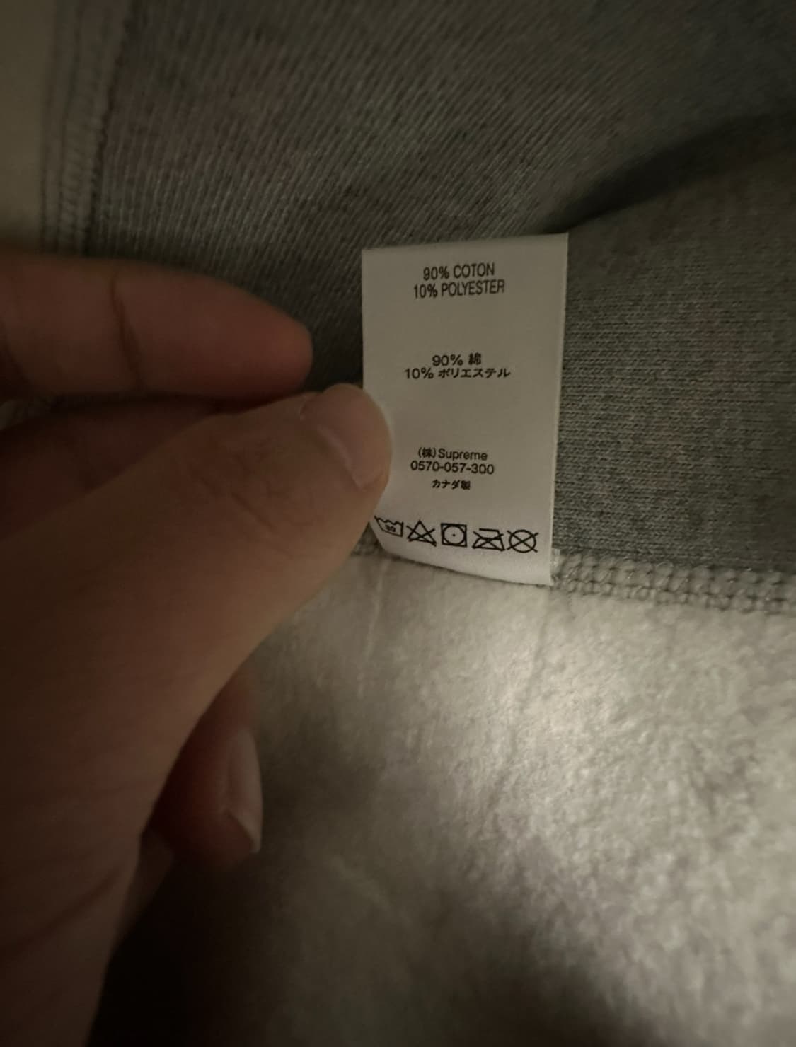 [L]슈프림 반다나 후드 그레이 상품이미지5
