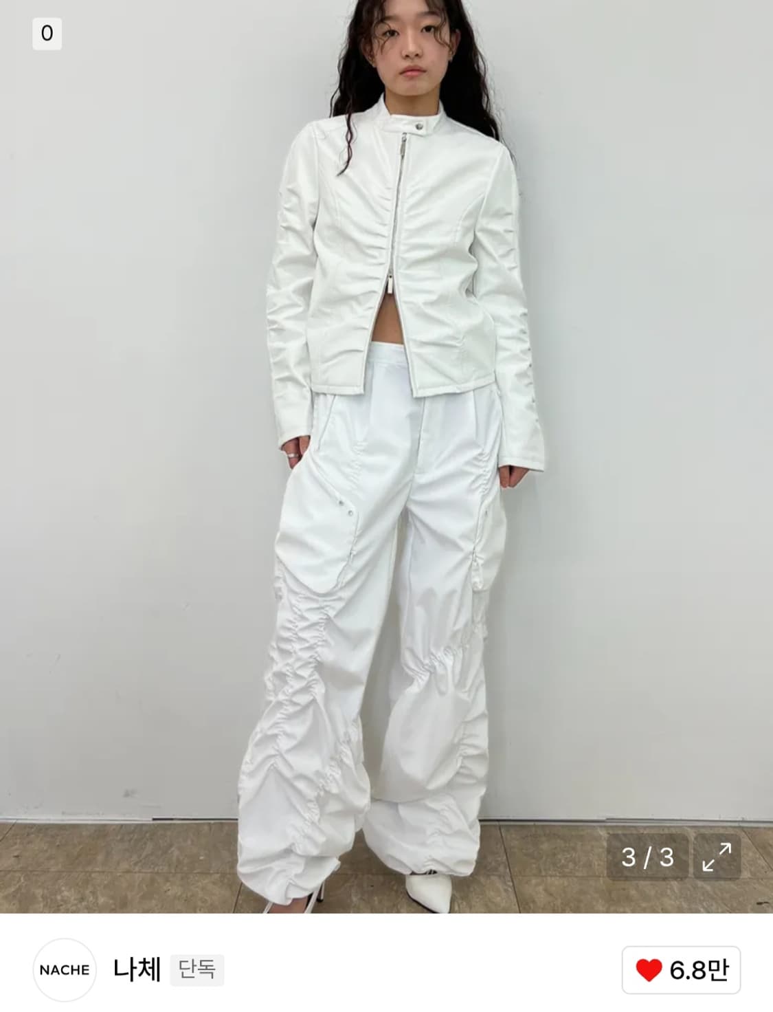 나체 쉬링 레더 자켓 아이보리 상품이미지4