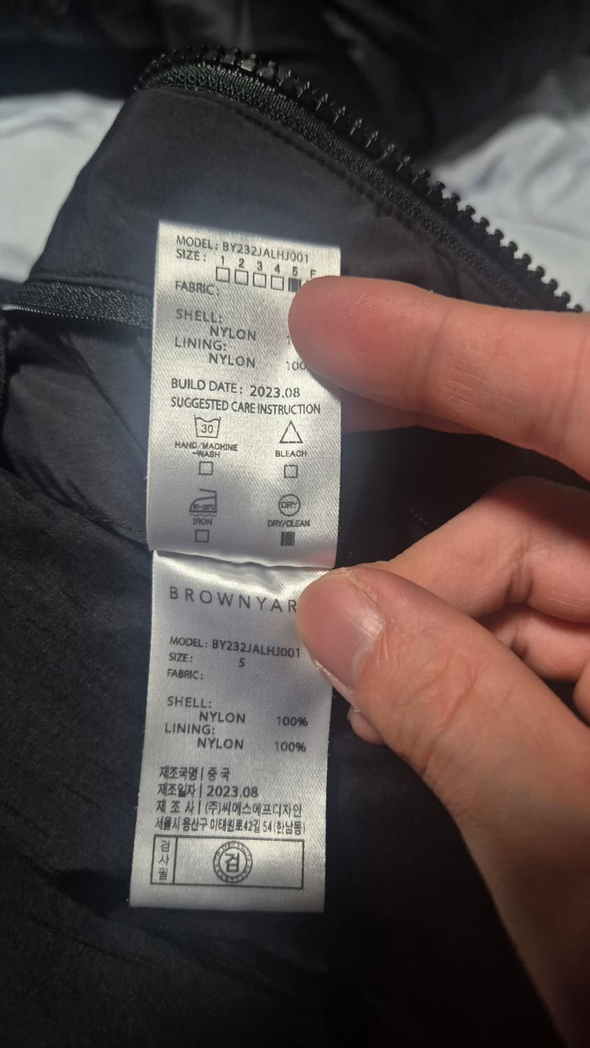 [5]브라운야드 23fw 라이트 후디드 자켓 블랙 상품이미지5
