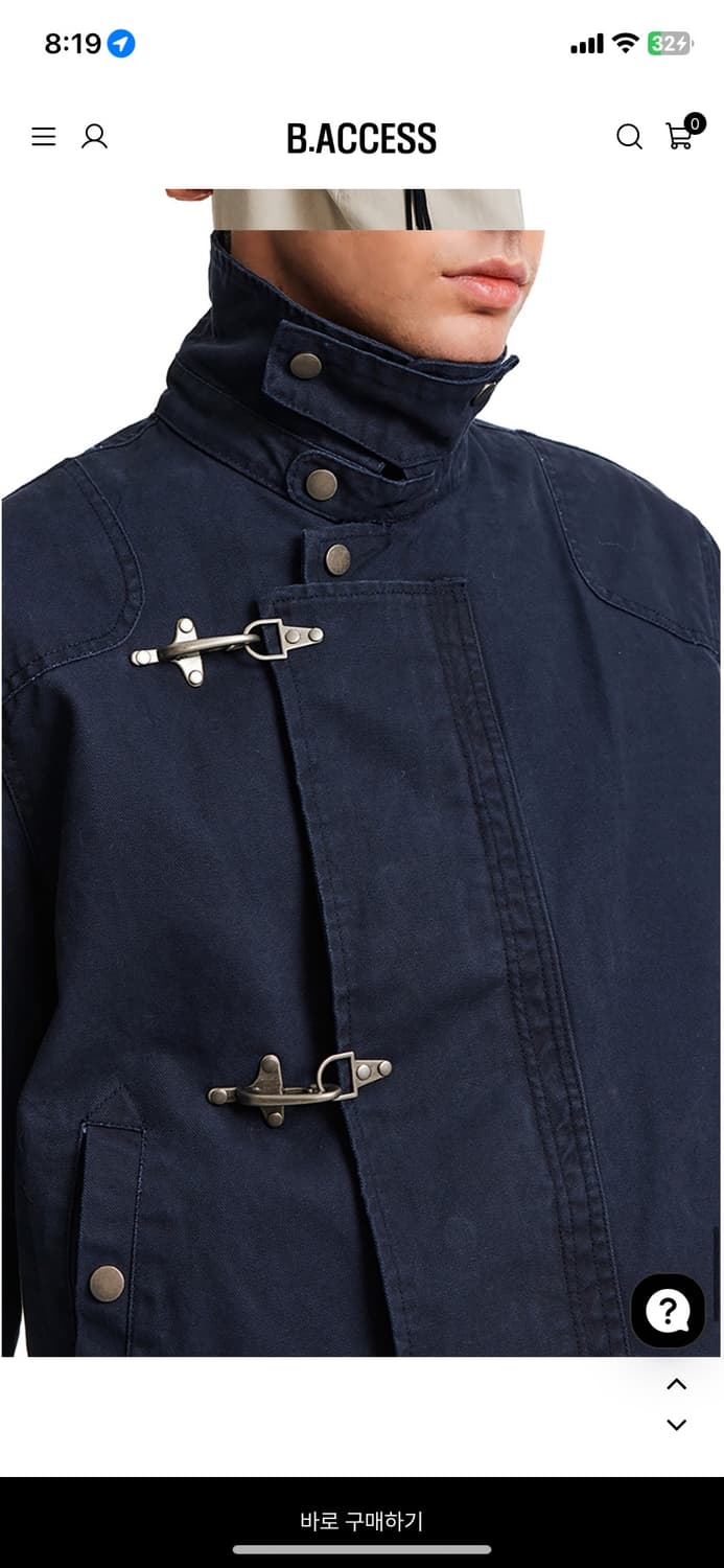 Button Decor Stand Collar Jacket  상품이미지2