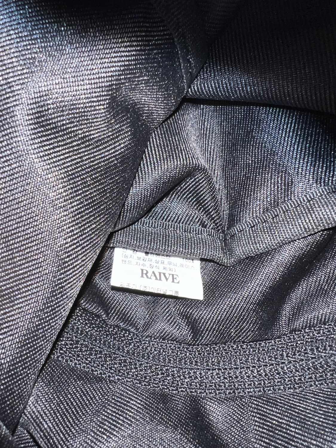 [OS] 레이브(RAIVE) 보닛 새틴 백팩 블랙 상품이미지6