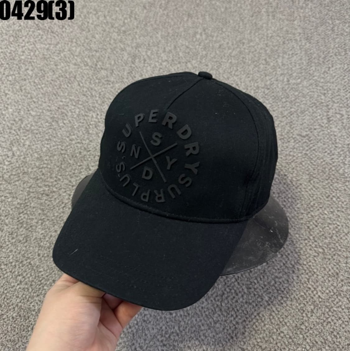 슈퍼드라이 볼캡 모자 상품이미지1
