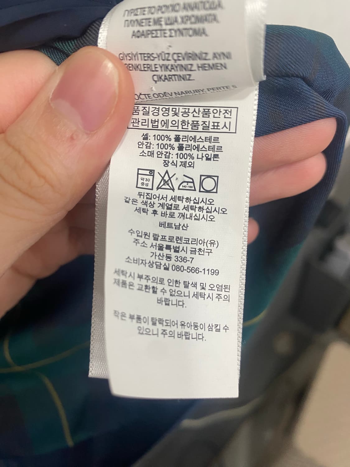 폴로자켓  상품이미지3
