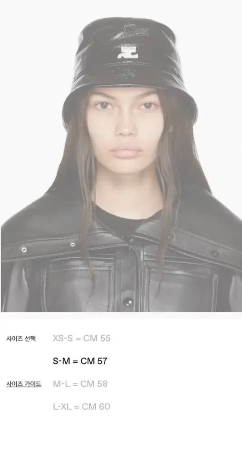 꾸레쥬 버킷햇 새상품 m-l 시이즈 센스구입  상품이미지3