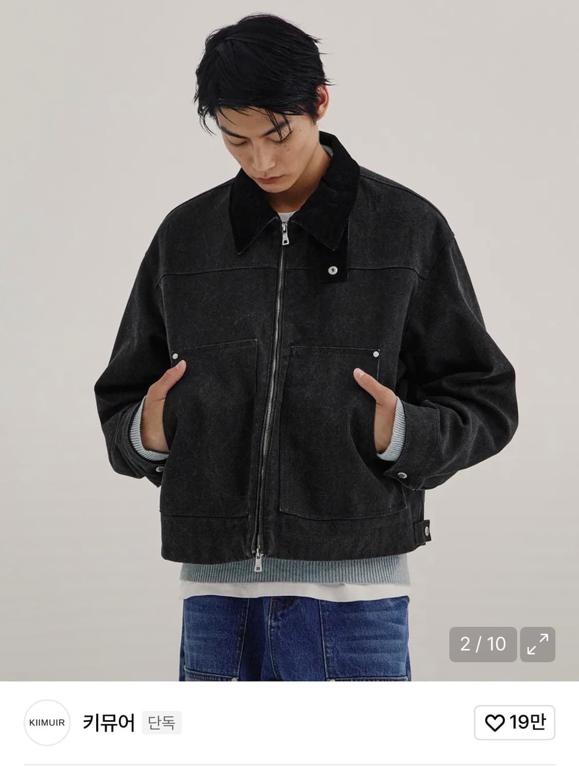 키뮤어 빈티지 워크 자켓_차콜 M 상품이미지1